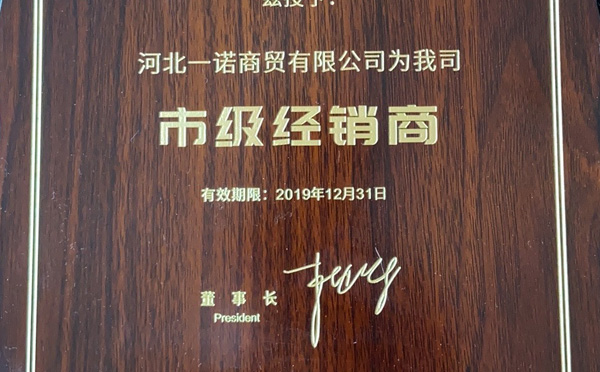 響應式網(wǎng)站建設